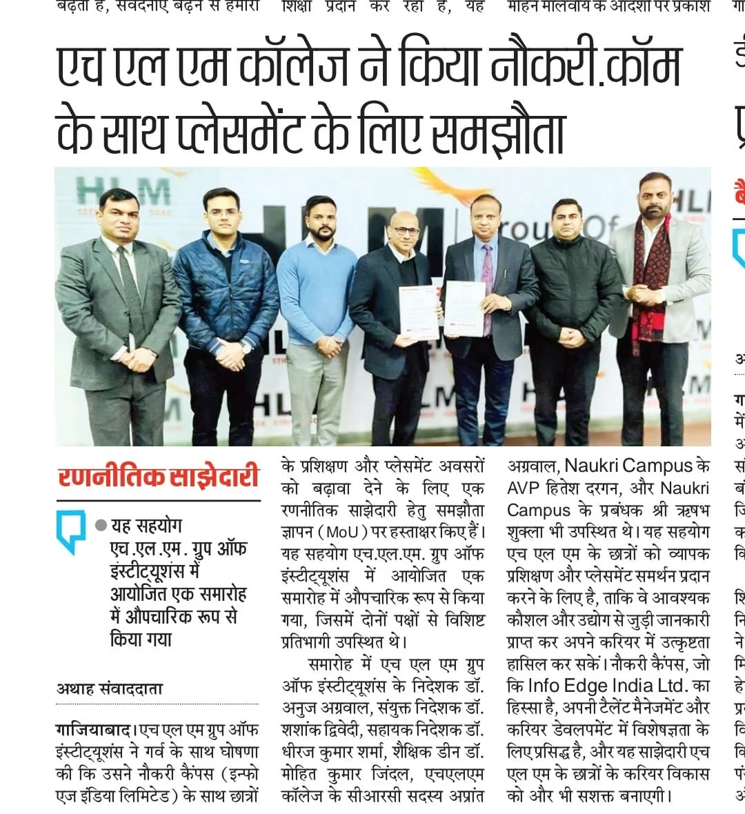 MOU with Naukri.com