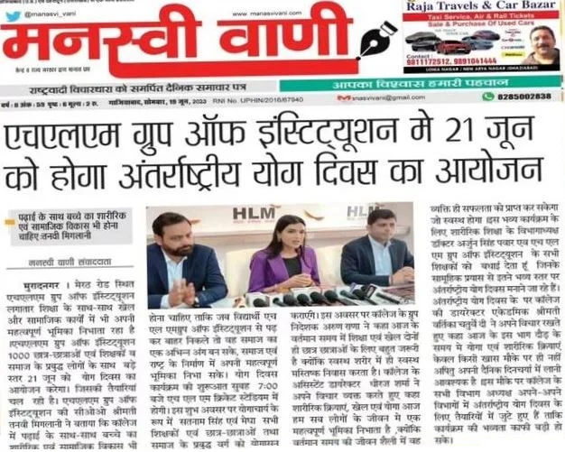 Pre-event Press Conference about the Grand Yoga