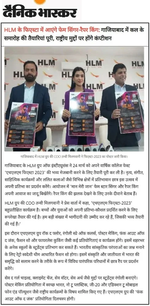 Views of Mrs. Tanvi Miglani on the Upcoming HLM Fiesta 2023