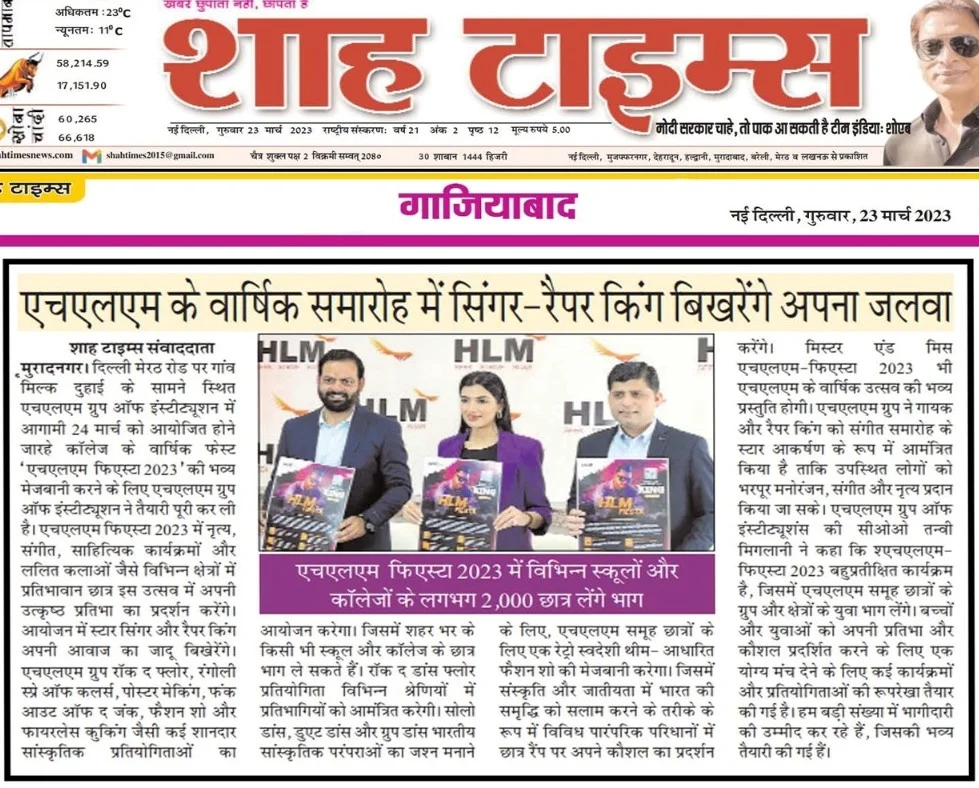 Views of Mrs. Tanvi Miglani on the Upcoming HLM Fiesta 2023