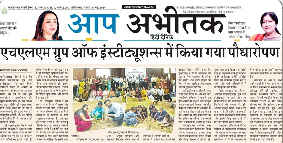 World Environment Day Tree-Planting Campaign
