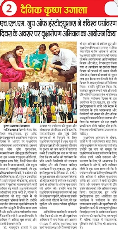 World Environment Day Tree-Planting Campaign